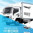 동인광고 이미지