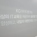 고려정보통신(주) 이미지