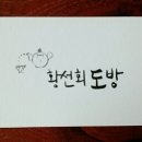 정성을담다 이미지