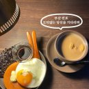 부산 전포 느좋 감성 카페 오지않는 당신을 기다리며 추천 후기