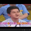 (주)재후