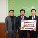 (주)양주 이미지