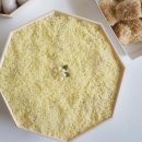 떡가온 | 화성 떡집 추천, 동탄 금손떡가 단호박카스테라인절미 솔직 후기