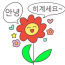 플로리스트 과정 (실무) 이미지