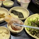 먹] 진해 육심 / 서초갈비와 같은 고기를 납품받는 곳 / 냉동삼겹 대패삼겹 전문점 / 내돈내산 / 솔직후기