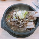 산화한우장터 이미지