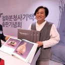 나라골프존 이미지