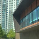 송도중앙약국 | 인천 연수구 송도국제도서관 분위기 좋고 카페도 있어 아이와 가볼만한 곳