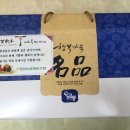 영암농협주유소