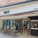 카페마일로(MILO) 이미지