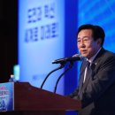 중앙기업의원 이미지