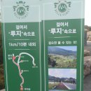 블랙스톤벨포레 루지하우스 이미지