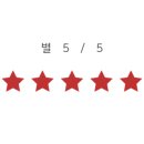 황금 코다리 장성점