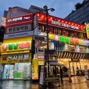 49대패삼겹살