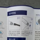 진우ENG 이미지