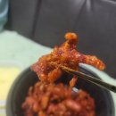 30년불멸의닭발 이미지