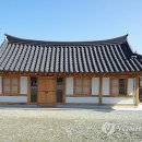 공주알밤홍보，판매장 연합뉴스