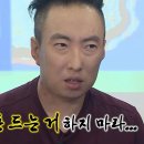 준스테이 이미지