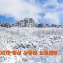 좋은사람들 Daum카페