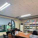 예은지역아동센터 이미지