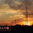 현정고시텔