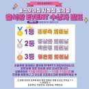 헬스보이짐대전 이미지