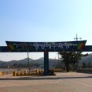 호산축산 이미지