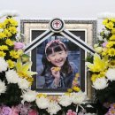 대전선유초등학교 이미지