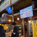 동경통닭 이미지