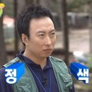 그린로그