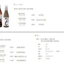 고도리포차 네이버블로그