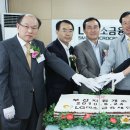 부산전자종합시장번영회 이미지