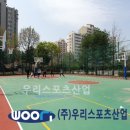 덕현고등학교 이미지