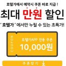 스타일러케이 이미지