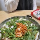박가삼거리부대찌개 이미지