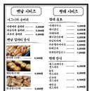 오로디