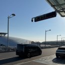 인천공항 콜택시 부산에서 광명역 대형 택시 이용 후기 / 예약, 가격, 차량 정보