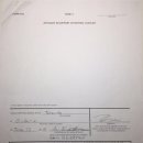 Warning: Rental fraud 5 (lawsuit-end) 이미지