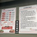 낭낭 오리집 이미지