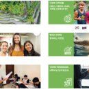 메리트어학원 이미지