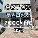 J2677 네이버블로그