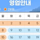 알프스대영CC 이미지