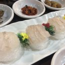 만족상회