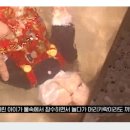 울릉해수목욕탕 이미지