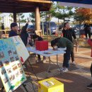 대야면 주민센터 이미지