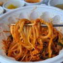 신포우리만두 휴먼시아점 | 자주 배달시키는 전주 신포우리만두 도청점 비빔만두와 생선까스