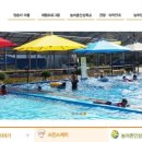 양송이마을영농조합 이미지