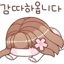 심플스테이 (SimpleStay) 이미지