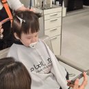 가족미용실 | 광명 미용실 이제희 헤어 후기, 가족 모두 만족한 단골샵