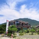 도천진짜순대 얼음골점 이미지